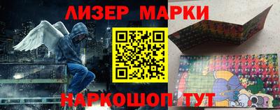 jwh Рыбинск