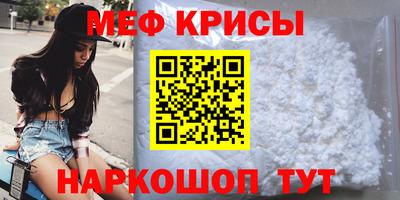jwh Рыбинск