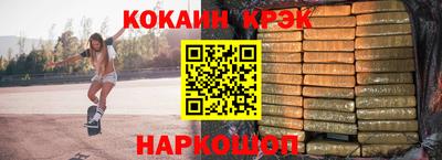 jwh Рыбинск