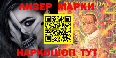 jwh Рыбинск
