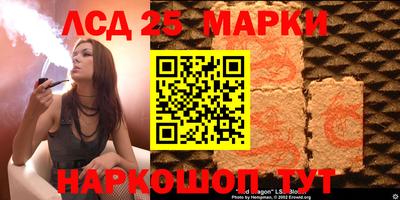 jwh Рыбинск