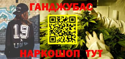 jwh Рыбинск