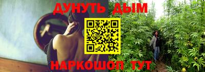 jwh Рыбинск