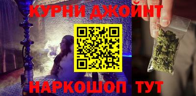 jwh Рыбинск