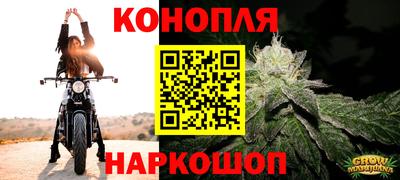 соль ск Рузаевка