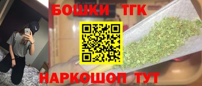MESCALINE Рязань