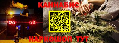 jwh Рыбинск