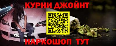 MESCALINE Рязань