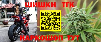 jwh Рыбинск