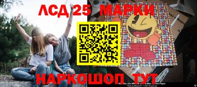 jwh Рыбинск