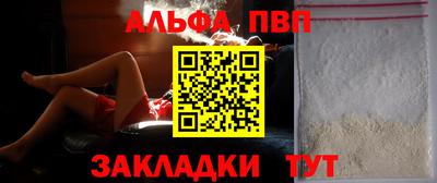 MESCALINE Рязань