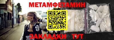 MESCALINE Рязань