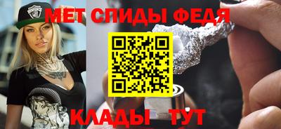 MESCALINE Рязань