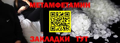 MESCALINE Рязань