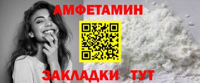 MESCALINE Рязань