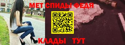 MESCALINE Рязань