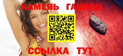 MESCALINE Рязань