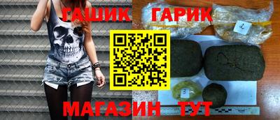 MESCALINE Рязань
