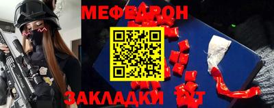 jwh Рыбинск