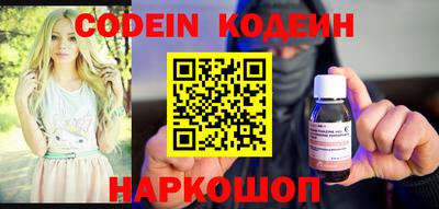 jwh Рыбинск